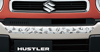 Hustler